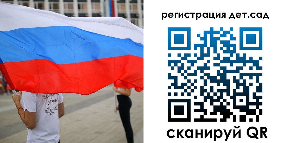 прописка поиск в Киржаче