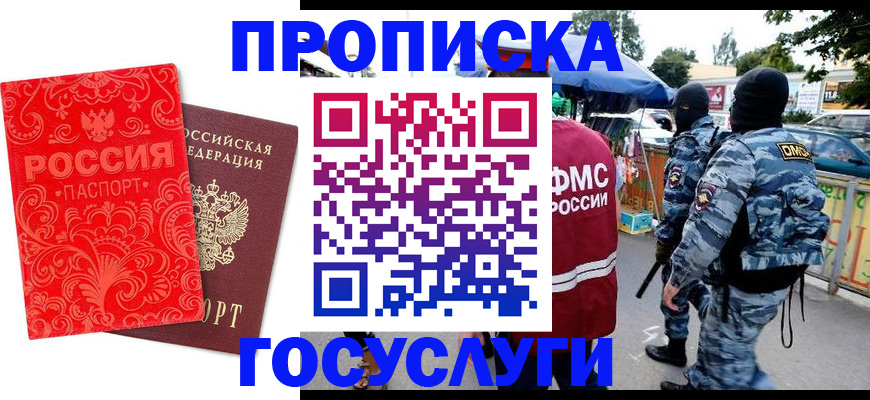 форма 3 в Киржаче